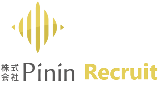 株式会社pinin採用サイトロゴ