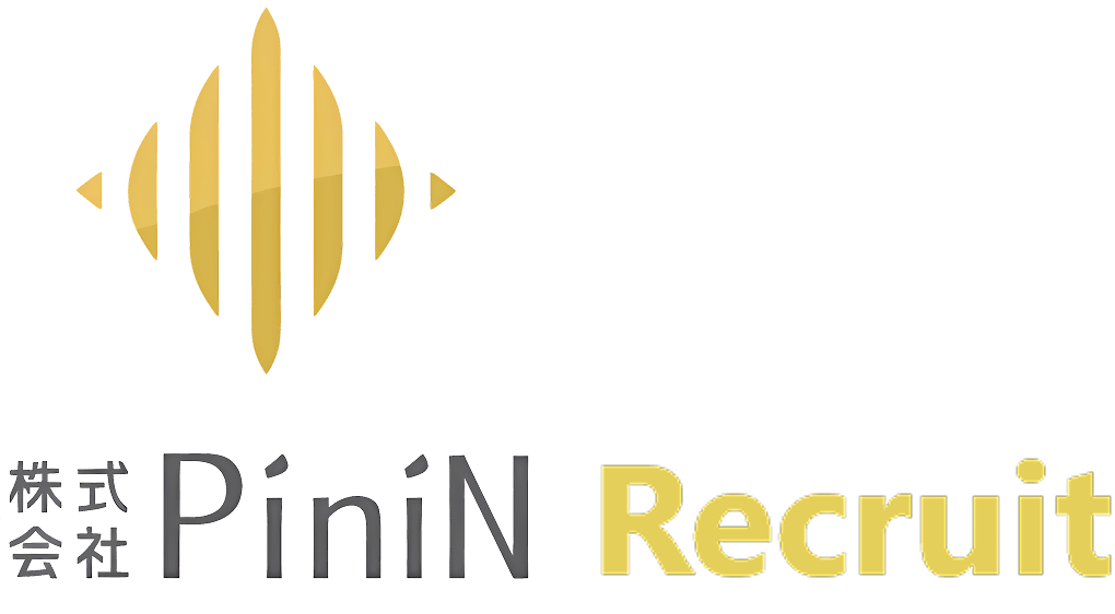 株式会社PiniN採用サイトロゴ