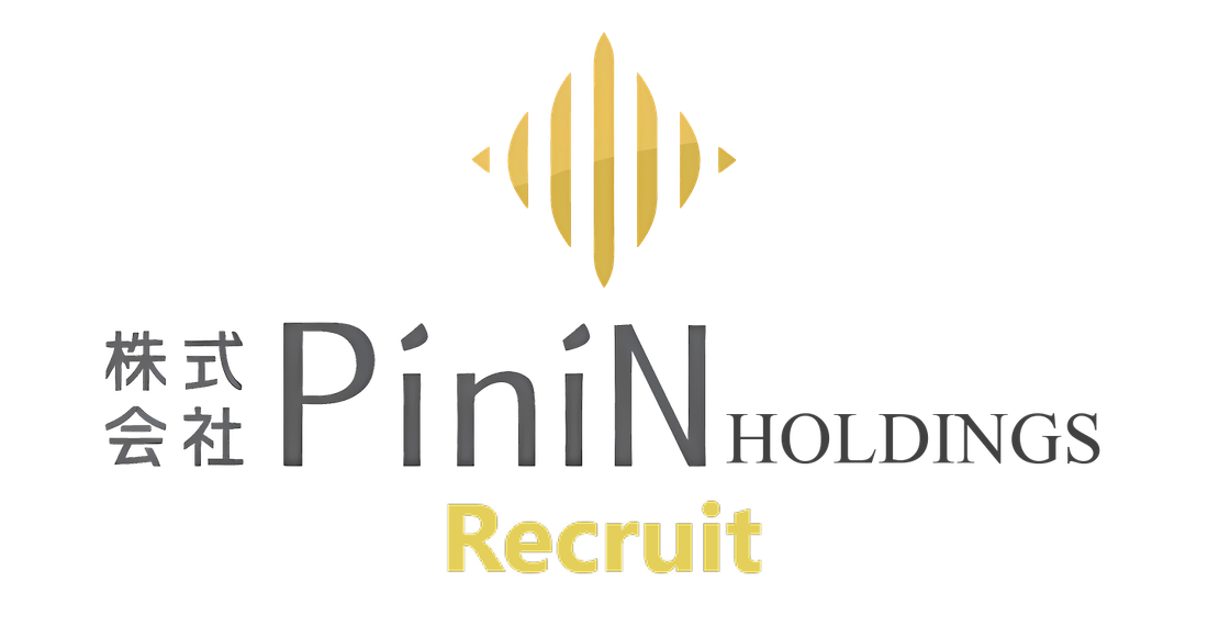 株式会社PiniN HOLDINGS採用サイトロゴ